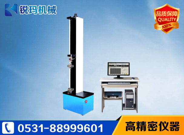 剎車器制動彈簧拉壓試驗機